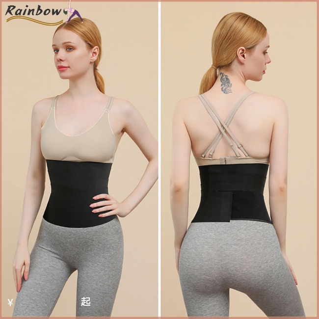 Đai Quấn Bụng Mềm Mại Thoáng Khí Thoải Mái Có Thể Điều Chỉnh Kích Thước Dài 4m