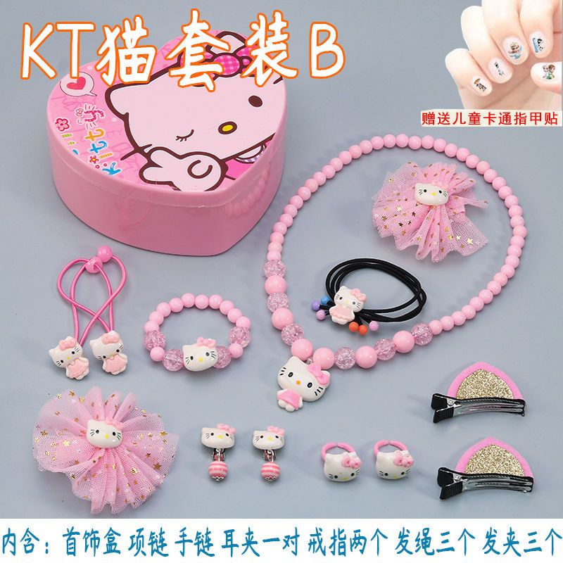 Hộp Đựng Trang Sức Không Cần Xỏ Khuyên Dễ Thương Cho Bé Gái