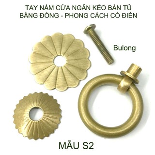 01 Tay nắm ngăn kéo, cánh tủ phong cách cổ điển, làm bằng đồng, mẫu S2