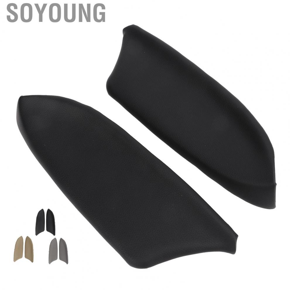 Soyoung Armrest Lid Pad  Perfect Fit Waterproof Synthetic Leather Wrinkle Resistant Long Service Life Left Right Door Panel Handle Cover for Car
