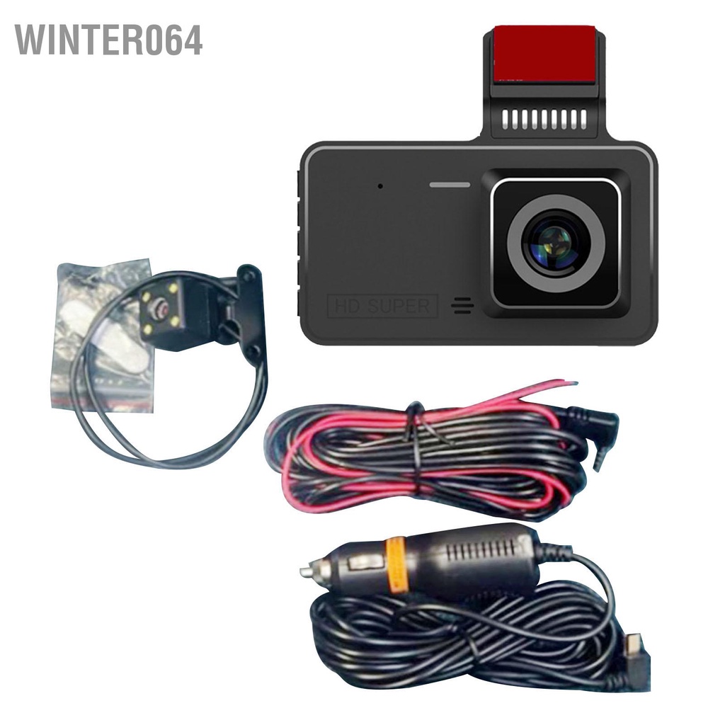 Winter064 Camera hành trình ô tô 4in 1080P với hình ảnh đảo ngược Đầu ghi video lái xe đa năng cho