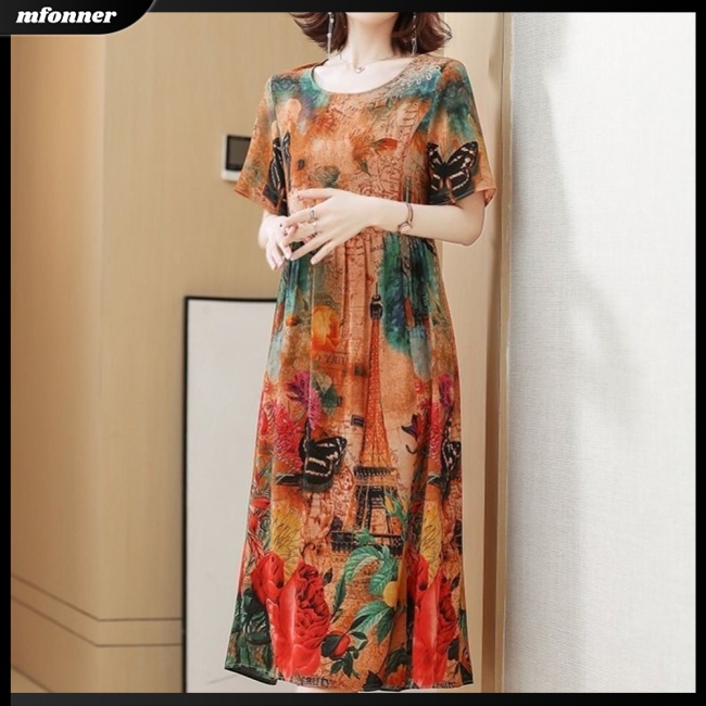 Đầm Nữ Dáng Rộng Eo Cao Họa Tiết In Thời Trang Cá Tính