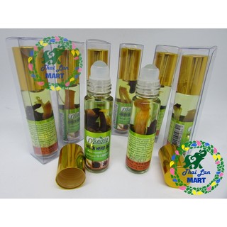 Dầu lăn nhân sâm green herb oil chính hãng thái lan 8 ml