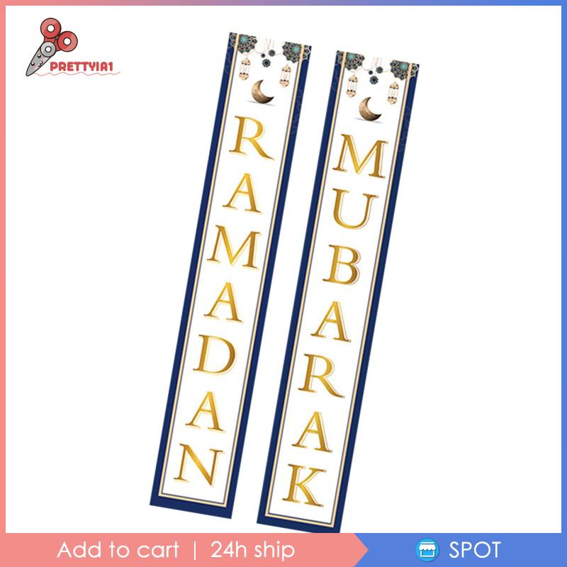 Banner Lễ Hội Eid Mubarak Ramadan Mubarak Trang Trí Trong Nhà / Tiệc Tùng 1 #