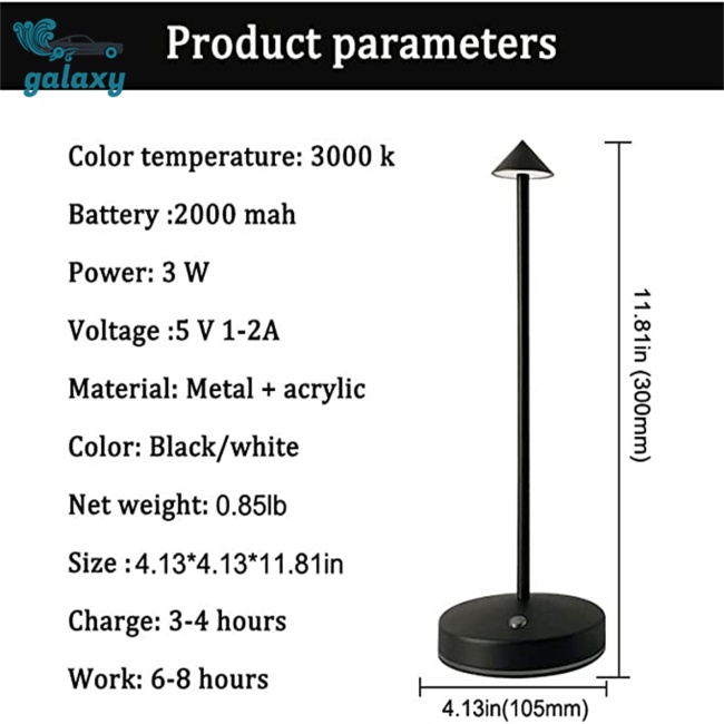 Galaxy Đèn Led Để Bàn Cảm Ứng Không Dây Lãng Mạn Có Thể Sạc Lại