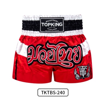 Mới Set Quần Short + Quần Short Tập Boxing / Muay Thái + MMA Cho Nam Và Nữ