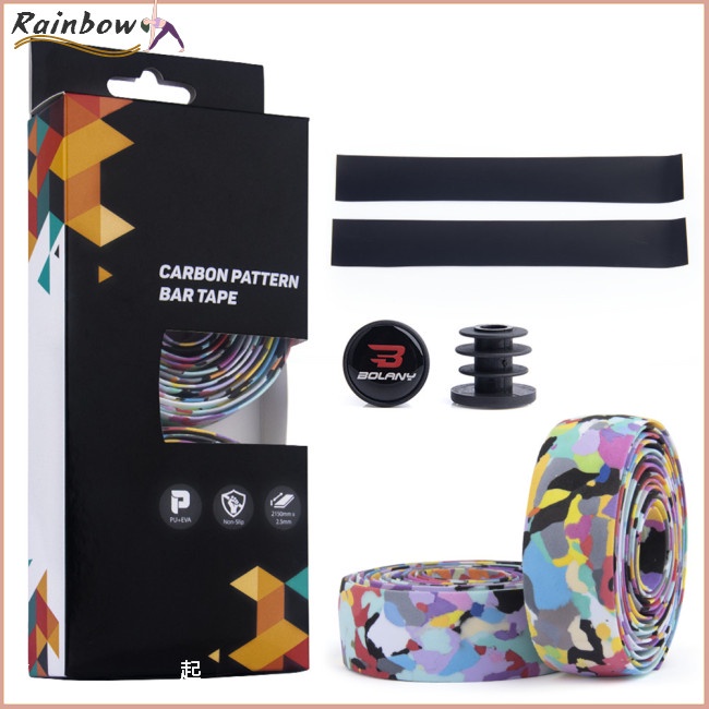 1 Cặp Băng Quấn Tay Lái Xe Đạp Chống Sốc / Trượt / Mài Mòn