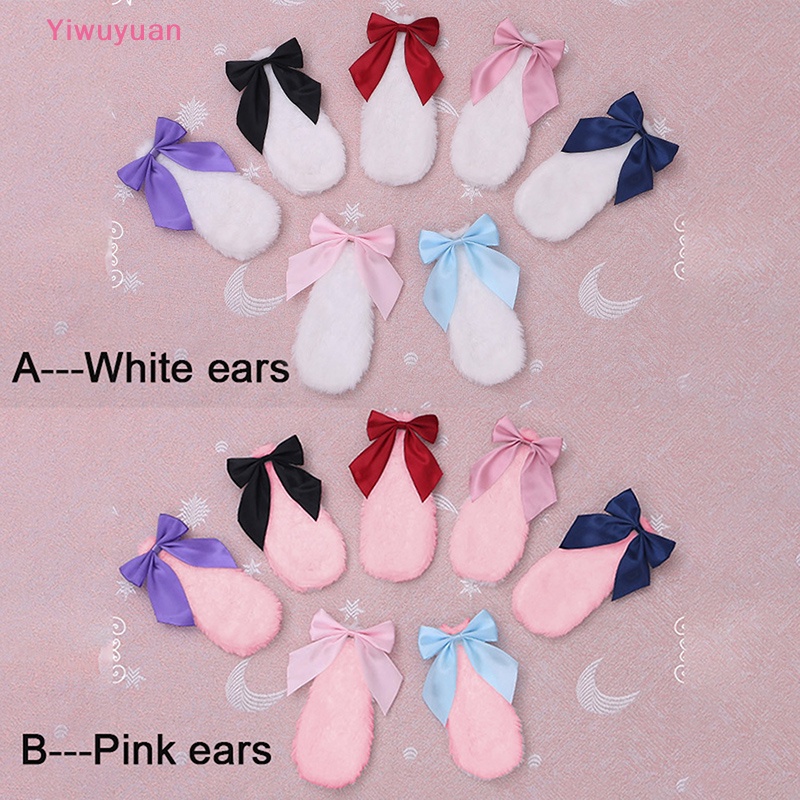 &lt; Yiwuyuan &gt; Kẹp Tóc Nơ Tai Thỏ Bông Dễ Thương Hóa Trang Lolita Mới