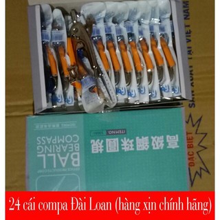 Compa Bút Chì Gỗ _bmd (2 cái)
