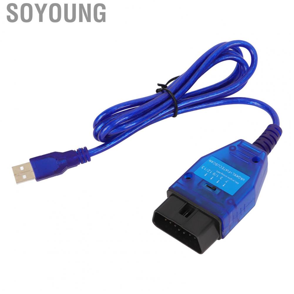 Soyoung OBD2 Interface Cable  Diagnostic  Cable Professional Abrasion Resistant Reliable  for Car