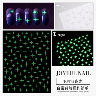 sticker dạ quang dán móng tay nail Có sẵn