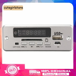 Bảng mạch giải mã âm thanh kỹ thuật số tf mp3
