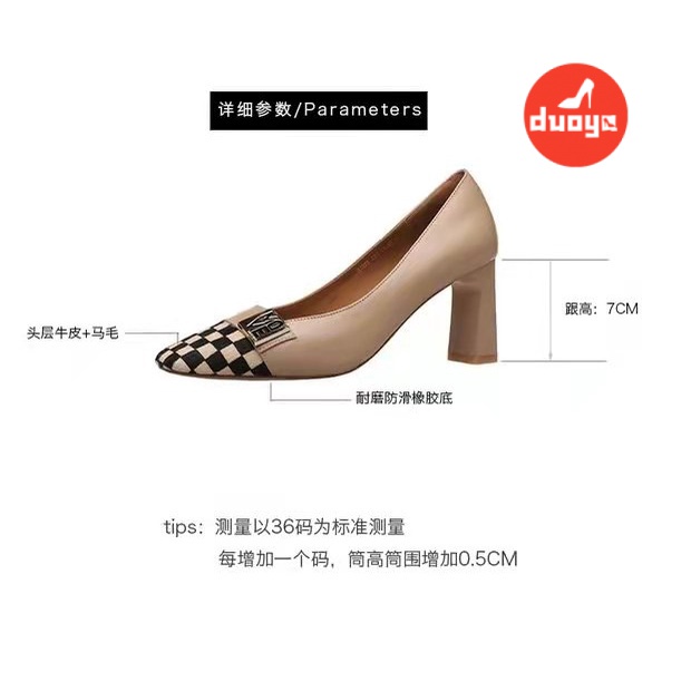 Duoya Giày Cao Gót Mũi Vuông Bằng Da Bóng Phối Khóa Vuông Thời Trang Cho Nữ Giày Cao Gót 6-8cm Da PU Mũi Vuông Miệng Nông Cá Tính
