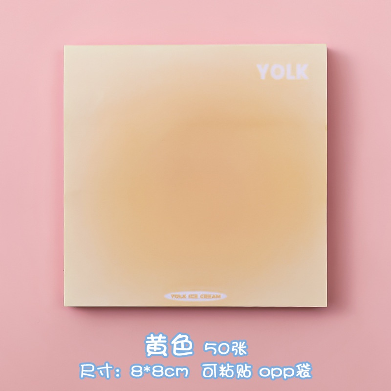 Tập Giấy note Ghi Chú Màu gradient Dành Cho Học Sinh / Văn Phòng