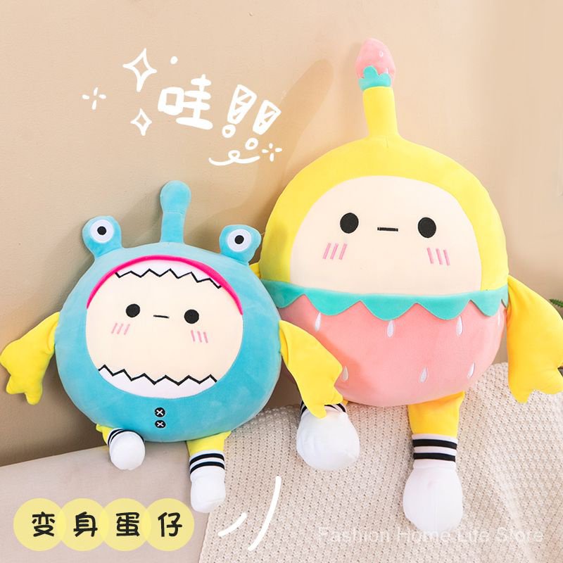 Trứng Nhồi Bông Thủ Công Thiết Kế Dễ Thương