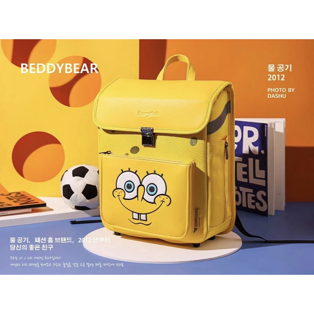 [CHÍNH HÃNG] Balo Tiểu Học Chống Gù BEDDYBEAR Royal Spongebob Vàng Cho Bé GZ-VANG - Balonation.vn