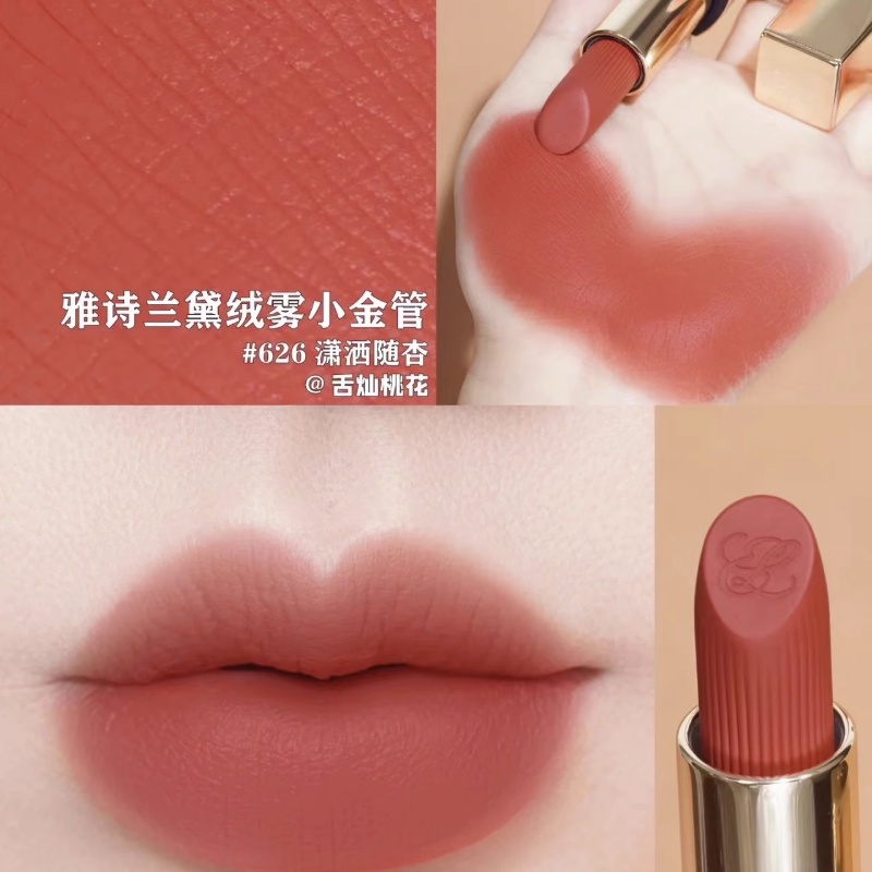 Son Môi Estee Lauder 2023 # 626 / 699 / 683 / 666 / 669