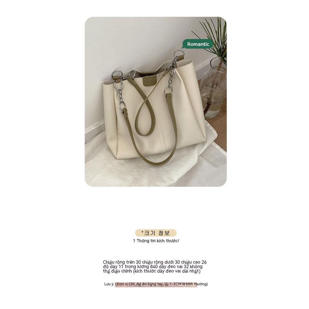 Túi Dung Tích Lớn Túi Tote Nữ Thời Trang Mùa Hè Túi Đi Học Túi Đeo Vai Sinh Viên Đại Học