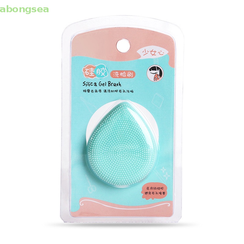 Cọ Rửa Mặt Bằng Silicone Trái Tim Tay Cầm Dài