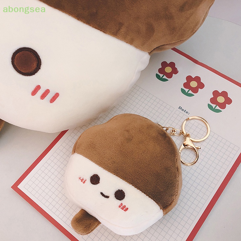 Móc Khóa Hình Cây Kem Nhồi Bông Đáng Yêu