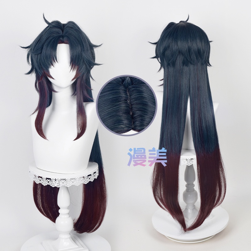 Game Honkai: Star Rail Blade Cosplay Wig 100cm Long Straight Gradient Wigs Heat Resistant Synthetic Wigs
