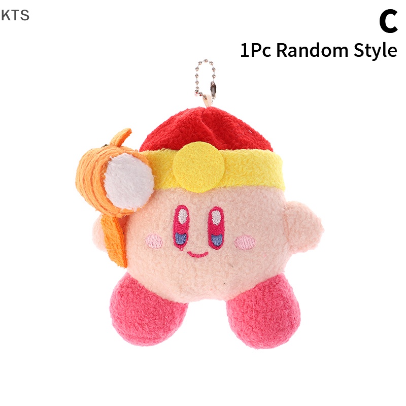 1 Móc Khóa Búp Bê Nhồi Bông 12CM Dễ Thương