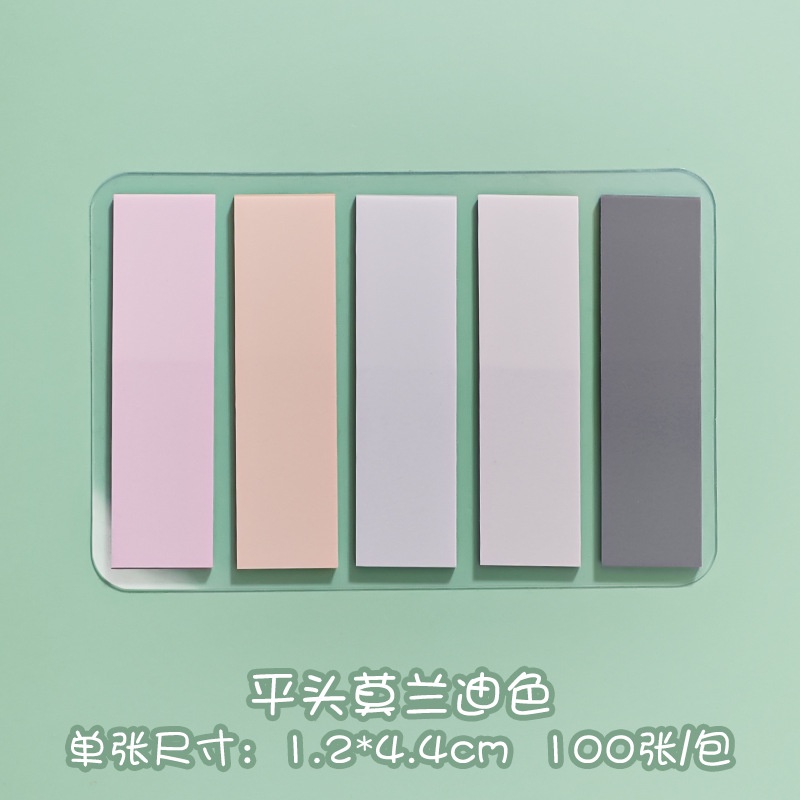 Miếng Dán Ghi Chú Đánh Dấu Trang Sách Tiện Dụng