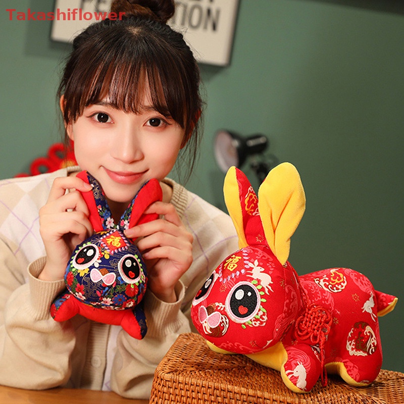Thỏ Nhồi Bông 12 / 15cm 2023 Phong Cách Trung Hoa Hoạt Hình Xinh Xắn