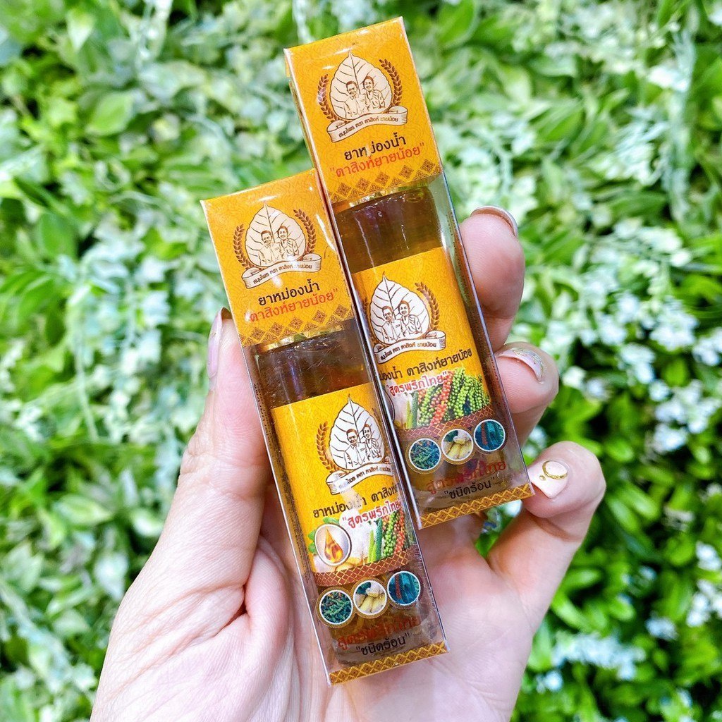 Dầu thảo mộc tiêu và gừng Herb Oil Balm Tasing Yainoi Thái Lan