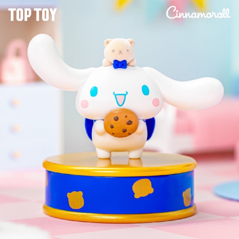 Búp Bê Cinnamonroll Ngọt Ngào Dễ Thương Dùng Làm Quà Tặng Cho Bạn Bè