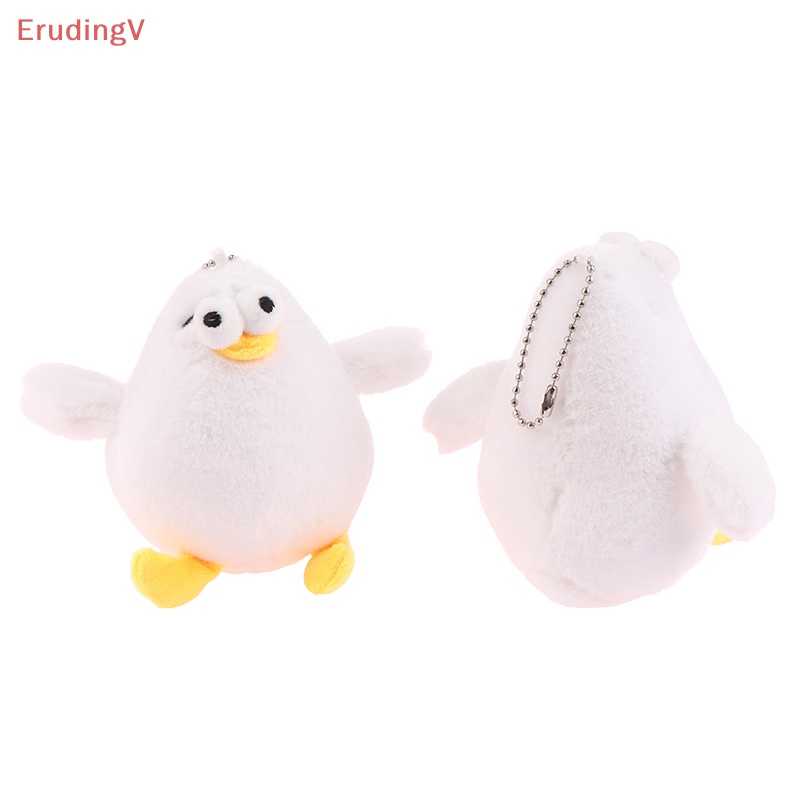 [ErudingV] Búp Bê Nhồi Bông Mềm Mại Hình Chú Gà Con Hoạt Hình 12cm Có Móc Khóa Trang Trí Ba Lô / Túi Xách / Quà Tặng Trẻ Em [Mới