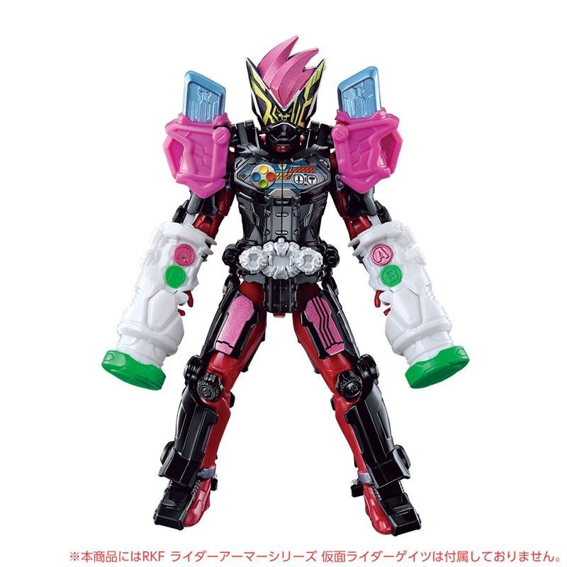 Nhân Vật Kamen Rider ZI-O Shiwang RKF EX-AID