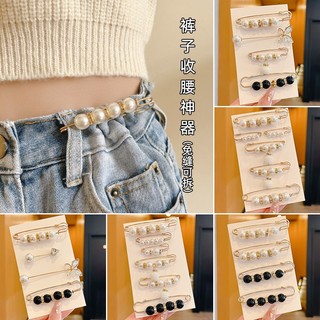 Set ghim cài áo cài áo cardigan xinh xắn tiện dụng ghim cài áo nữ