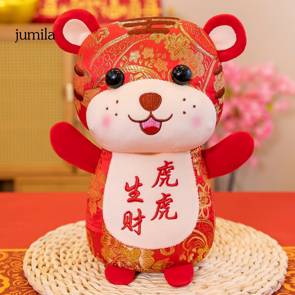 Hổ Nhồi Bông Đồ Chơi Trang Trí Nhà Cửa