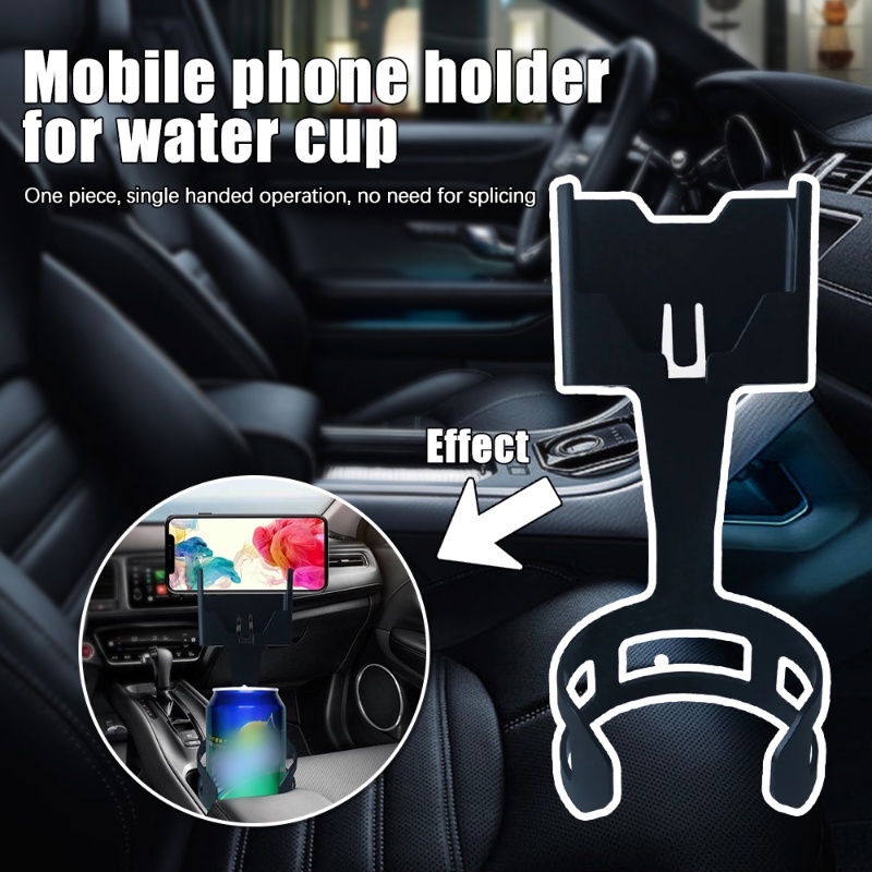 Giá Đỡ Cốc / Điện Thoại / Định Vị GPS Chống Rơi Đa Năng Hai Trong Một Cho Xe Hơi