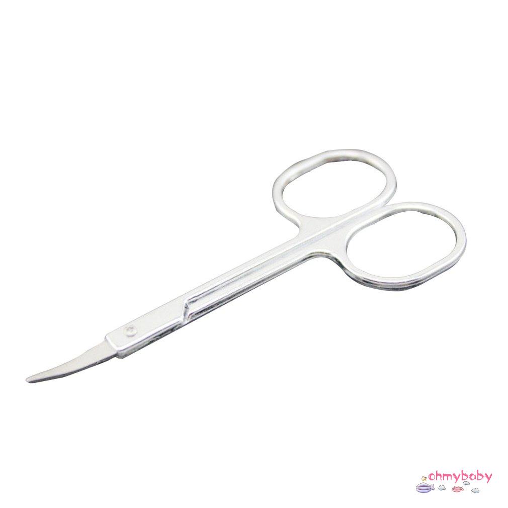 [Ready] Bền Mũi Tóc Đa Năng Nhỏ Lông Mày Thép Không Gỉ Trang Điểm Kéo Làm Đẹp Dụng Cụ [Z/1]