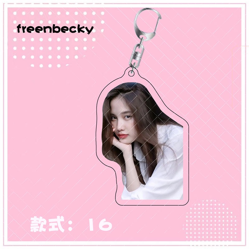 Freenbecky Móc Khóa Acrylic Hai Mặt Trong Suốt Dùng Làm Quà Tặng Cho Bạn Gái