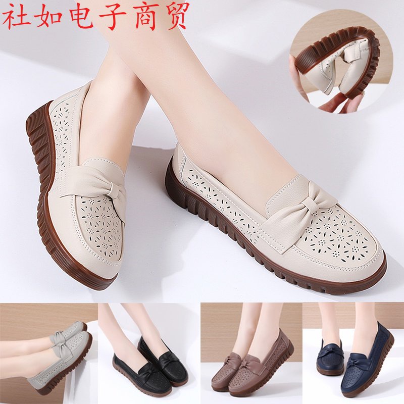 Giày Lười Da Thoáng Khí Thời Trang Cho Nữ