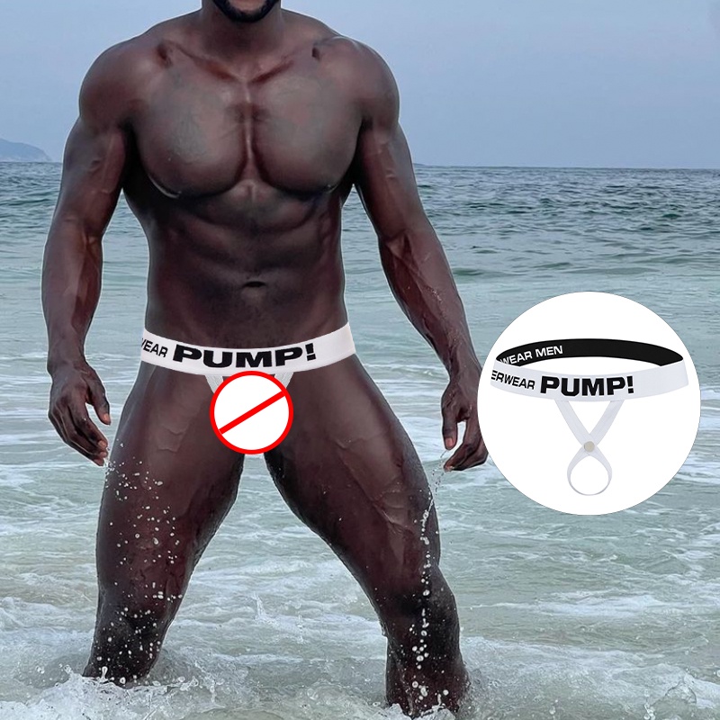 PUMP Quần Lót Lọt Khe Chữ U Quyến Rũ Cho Nam MP01