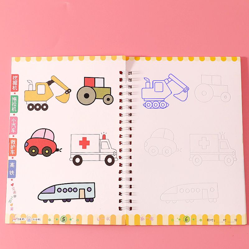 Sách Tập Vẽ Độc Đáo Thú Vị Cho Bé