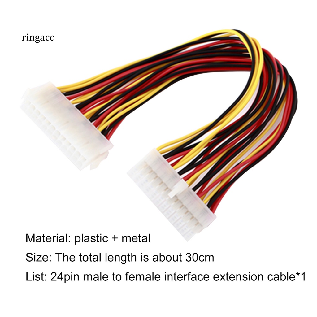 Dây Cáp Nối Dài Nguồn ATX 24-pin Cho Máy Tính