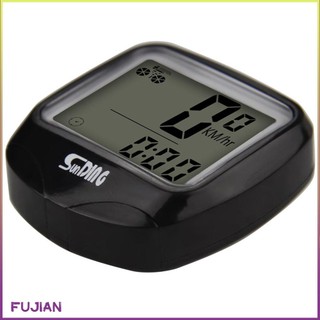 Sunding Bike Computer Speedometer Wired Waterproof Bicycle Odometer Cycle Multi-Function Lcd Back-Light Display [B/4]