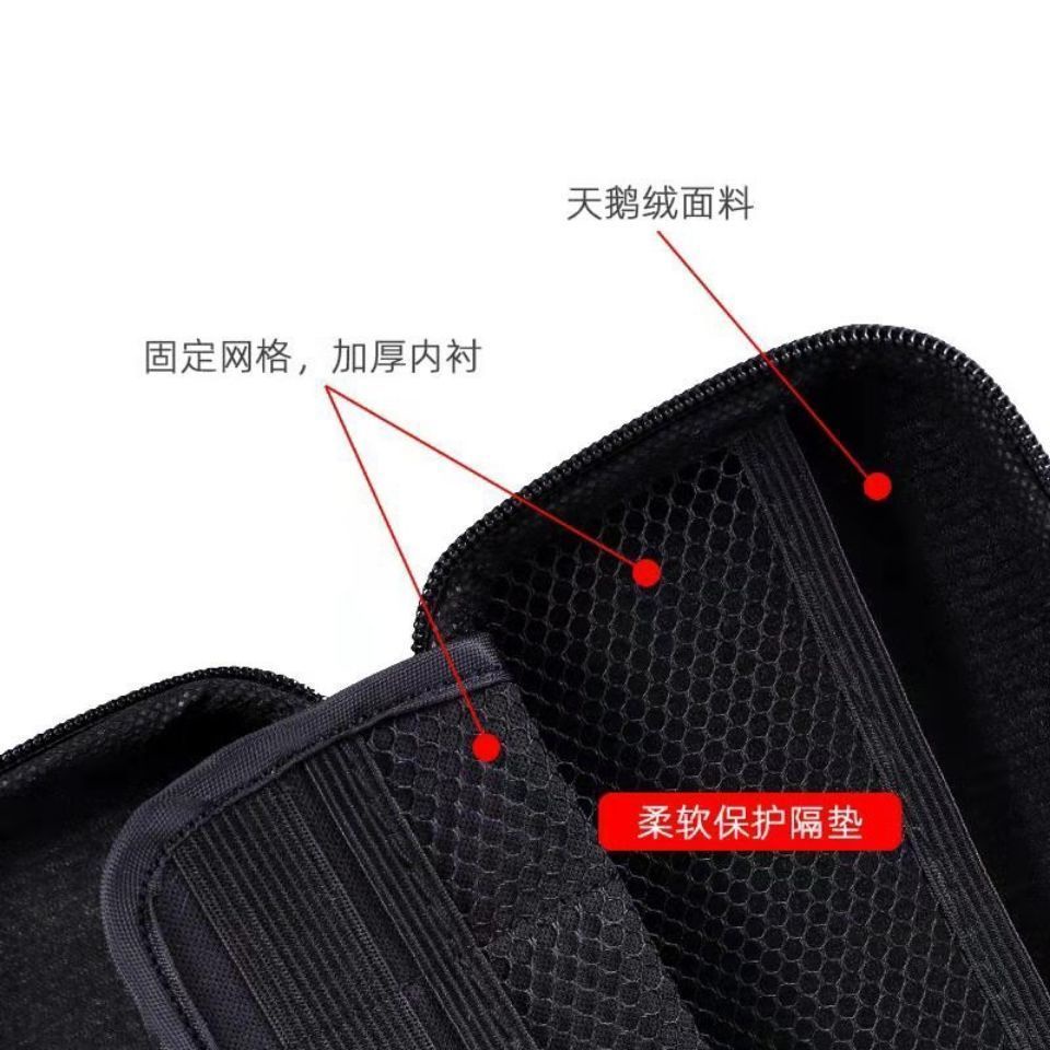Túi Đựng Ổ Cứng Di Động Chống Sốc 8cm Phong Cách Phương Tây