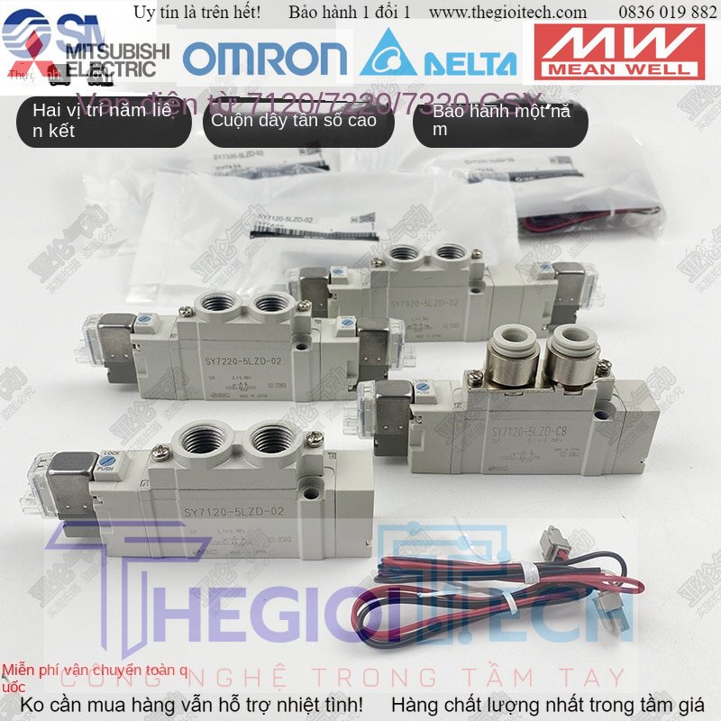 Loại SMC Van Điện Từ SY7120-6LZD-02