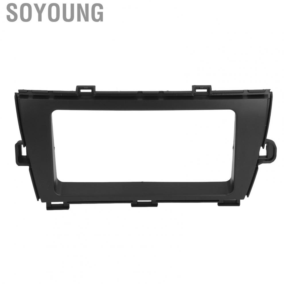 Soyoung DVD Stereo Install Trim Stylish Design Black 2 DIN  Frame Antiscratch for Car