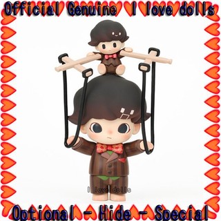 Dimoo Manipulated Búp Bê popmart Thang Máy Dễ Thương