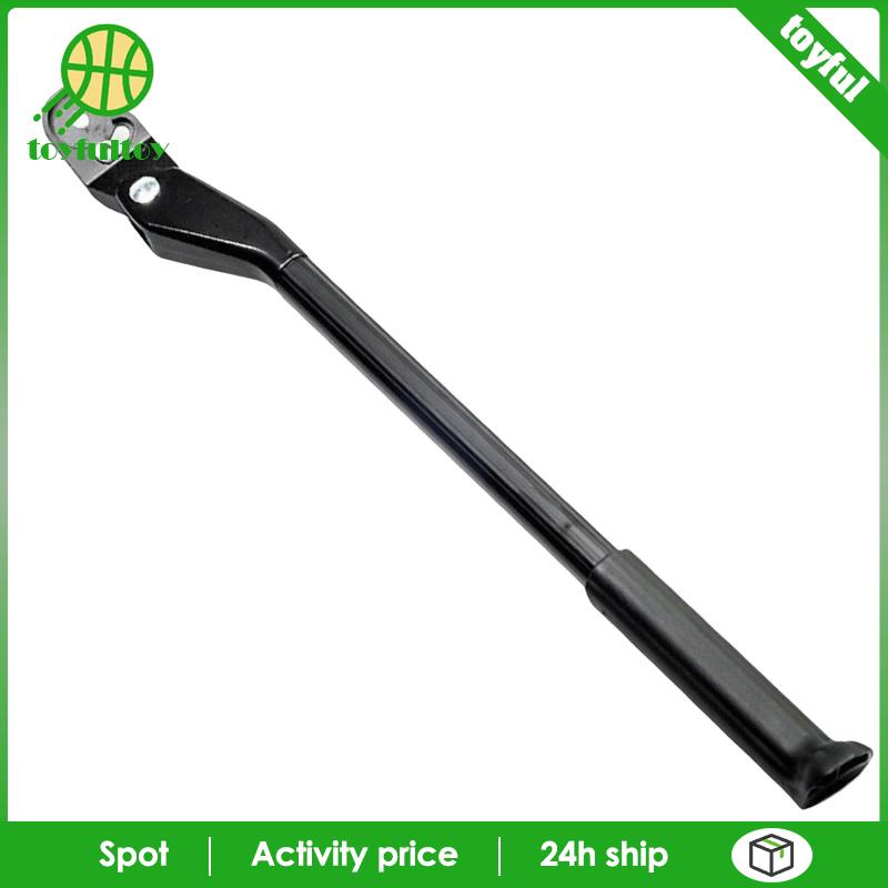 Chân Chống Đứng Phía Sau Dày 5mm Chuyên Dụng Cho Xe Đạp Leo Núi