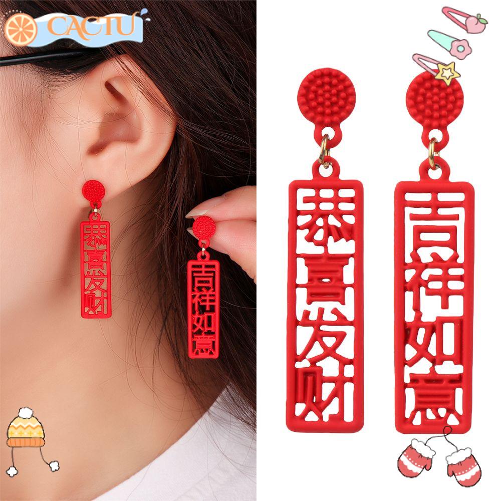 1 Đôi Bông Tai Dáng Dài Xinh Xắn Thời Trang Cho Nữ