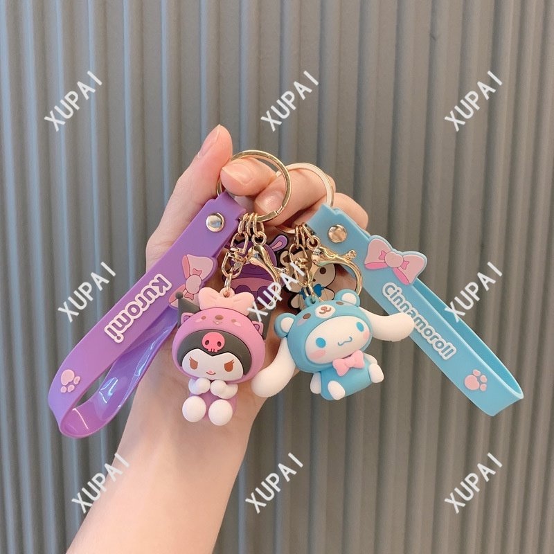 Rto Móc Khóa Hình Chú Chó Yugui Sanrio Đáng Yêu