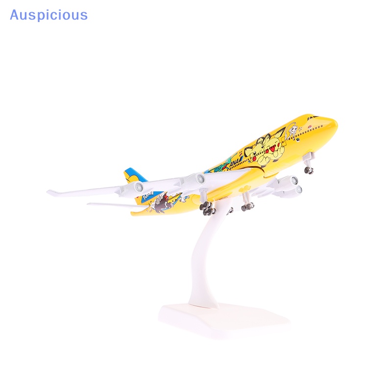 Mô Hình Máy Bay B747 Bằng Hợp Kim Nhôm 20cm